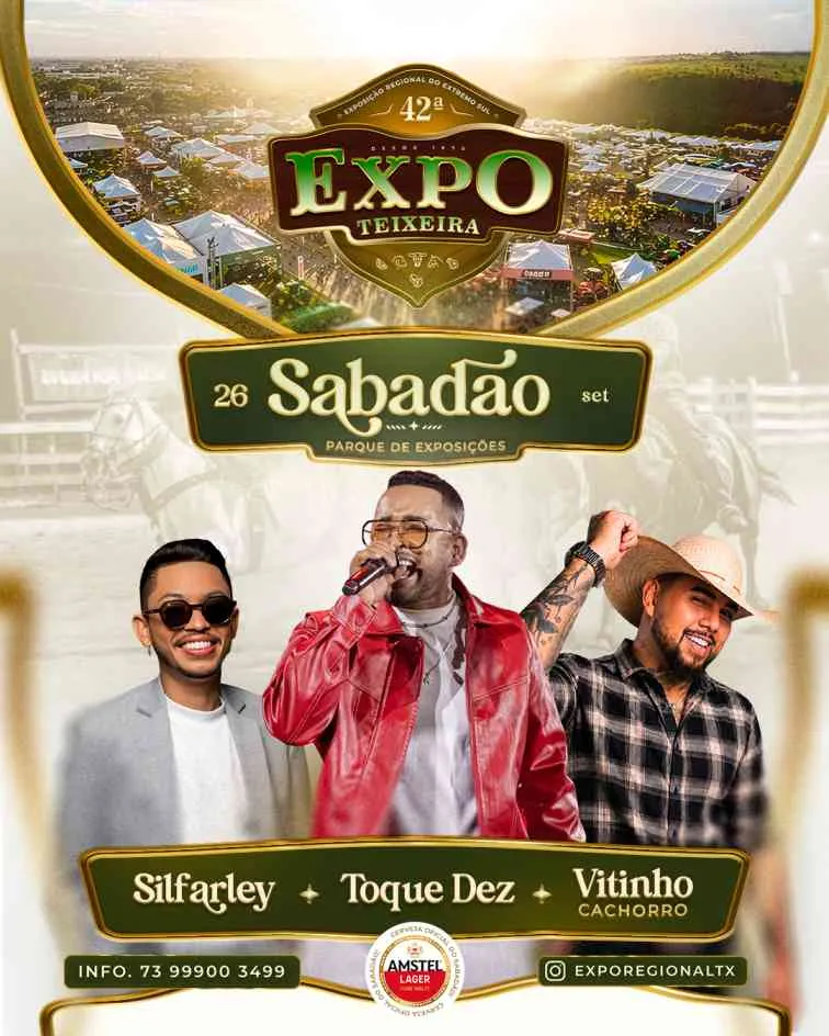 42ª Expo Teixeira
